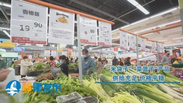 南通农产品批发市场等一批专业市场,设立了2710个"菜篮子"产品零售